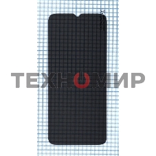 Защитное стекло Privacy 