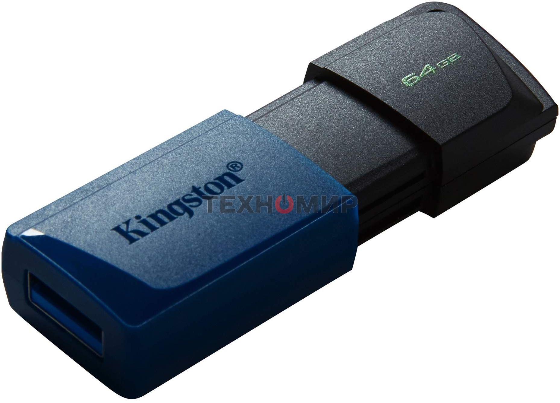 Флешка USB Kingston DataTraveler Exodia M (DTXM/64Gb), 64Gb, USB 3.0, R/W 70/45, черный/синий
