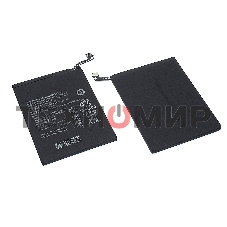 Аккумуляторная батарея HB426389EEW для Huawei Honor 20 Lite, Youth