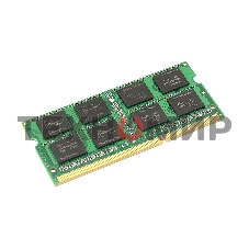 Оперативная память Samsung, DDR3L, 8Gb (1x8 Gb), 1600 MHz, CL11, SO-DIMM