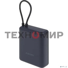 Портативный аккумулятор Xiaomi BHR9341GL 10000mAh PD 33W 3A USB-A/USB-C синий