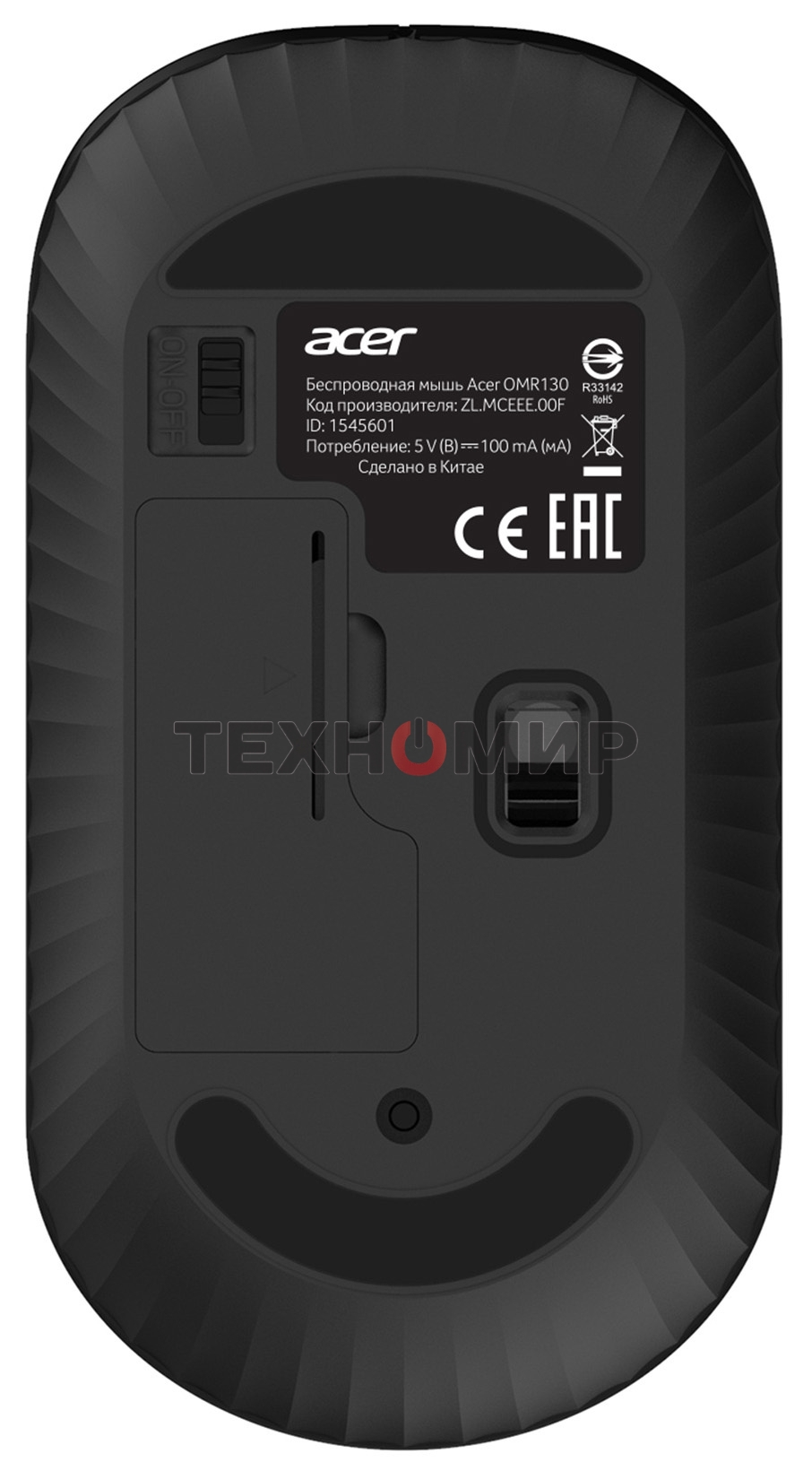 Мышь беспроводная Acer OMR130 черный, 1200 dpi, радиоканал, USB, кнопки - 3