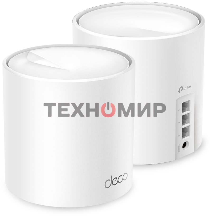 Бесшовный Mesh роутер TP-Link Deco X50(2-Pack) AX3000 10/100/1000BASE-TX