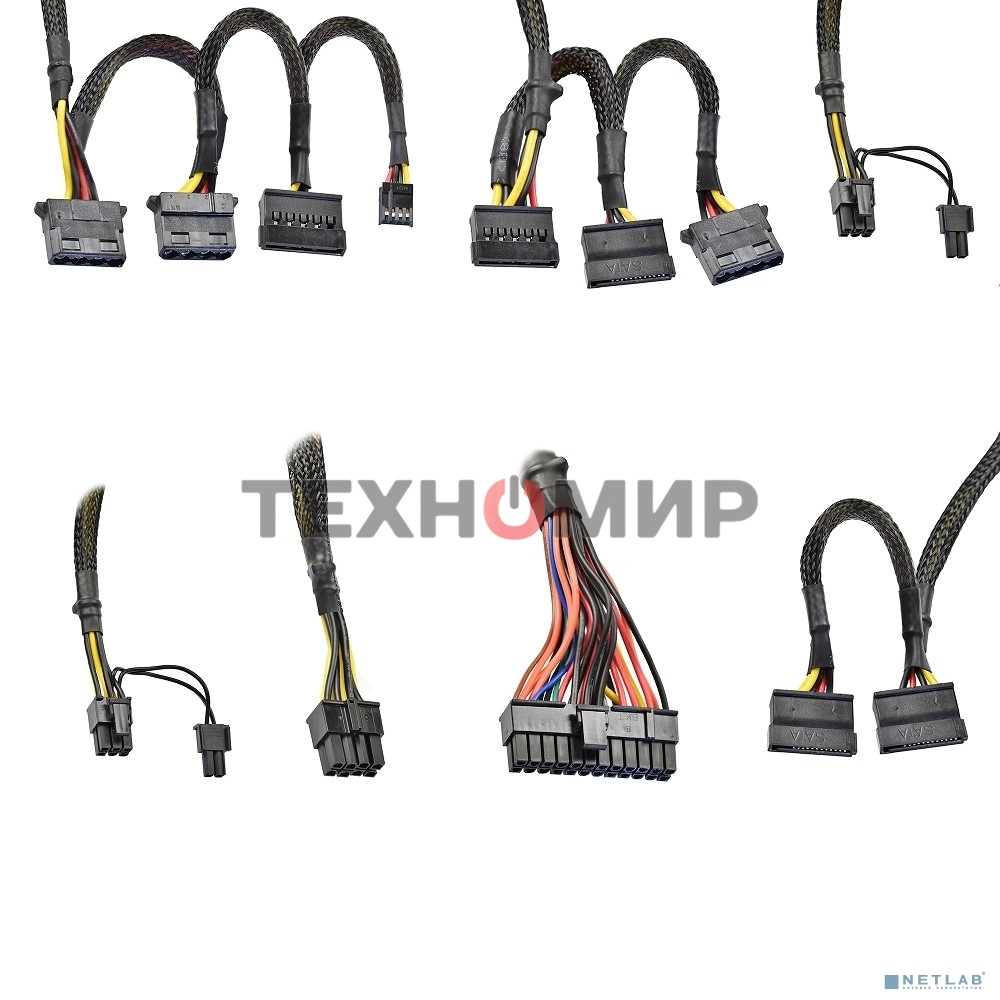 Блок питания. ExeGate. 500PPH-LT-OEM (EX282040RUS-OEM), 500Вт. 80 PLUS, 120мм, черный