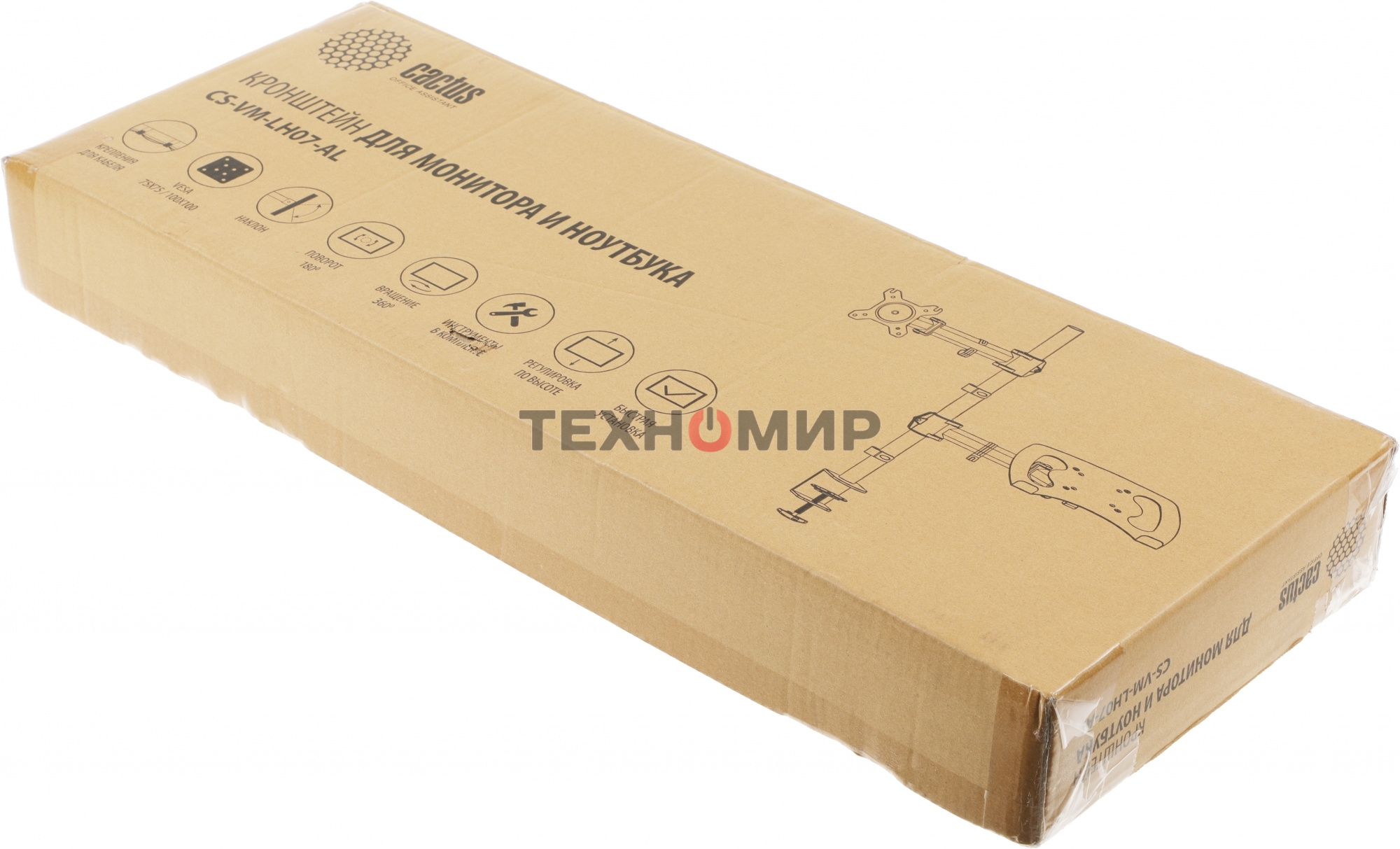 Кронштейн для монитора/ноутбука Cactus CS-VM-LH07-AL серебряный 13