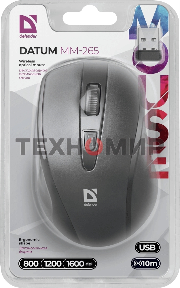 Мышь беспроводная Defender Datum MM-265 черный, 1600 dpi, радиоканал, USB, кнопки - 4