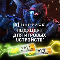 Аккумулятор GP Rechargeable 270AA+100AAAHC AA/AAA NiMH 2700mAh (4шт) блистер