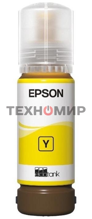 Контейнер с желтыми чернилами Epson C13T09C44A