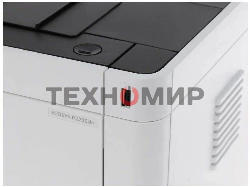 Принтер лазерный Kyocera Ecosys P2235dn (1102RV3NL0), A4, ч/б, печ. до 35 стр/мин., 1200 x 1200 dpi, USB, RJ-45