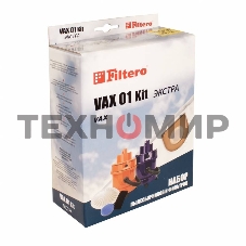 Набор фильтров Filtero VAX 01 Kit экстра (2пылесбор.) (упак.:3фильт.)