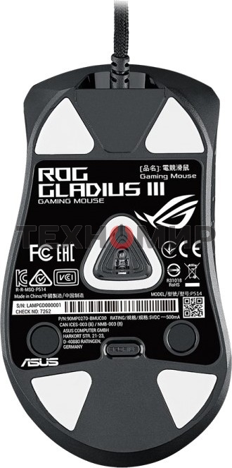 Мышь проводная ASUS ROG Gladius III черный, 19000 dpi, USB, кнопки - 6