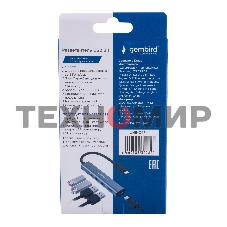 Разветвитель USB3.1 Gembird UHB-C474, 4хUSB, с доп.питанием (порт Type-C), кабель Type-C 19см, алюминий, коробка