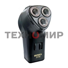 Электробритва Бердск 3114