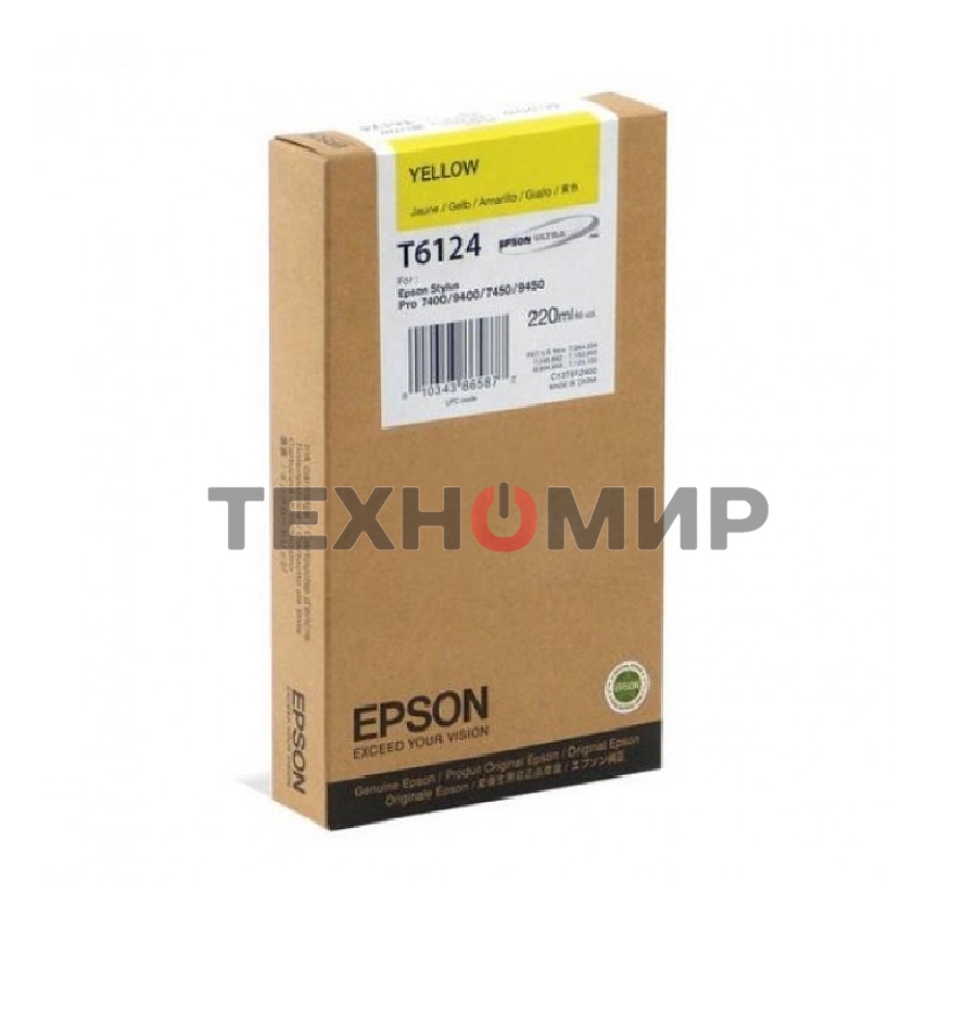 Картридж струйный Epson C13T612400 желтый (220 мл) для Stylus 7400, 7450, 9400, 9450