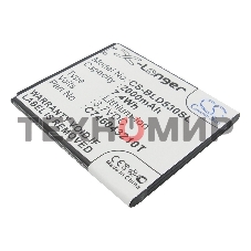 Аккумулятор CameronSino CS-BLD530SL для Explay Fresh 3.7V, 2000 mAh, 7.40Wh