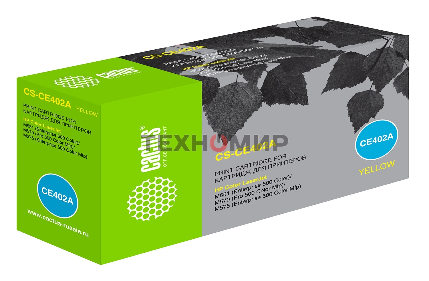Картридж лазерный Cactus CS-CE402A желтый (6000 стр.) для HP CLJ Color M551 series