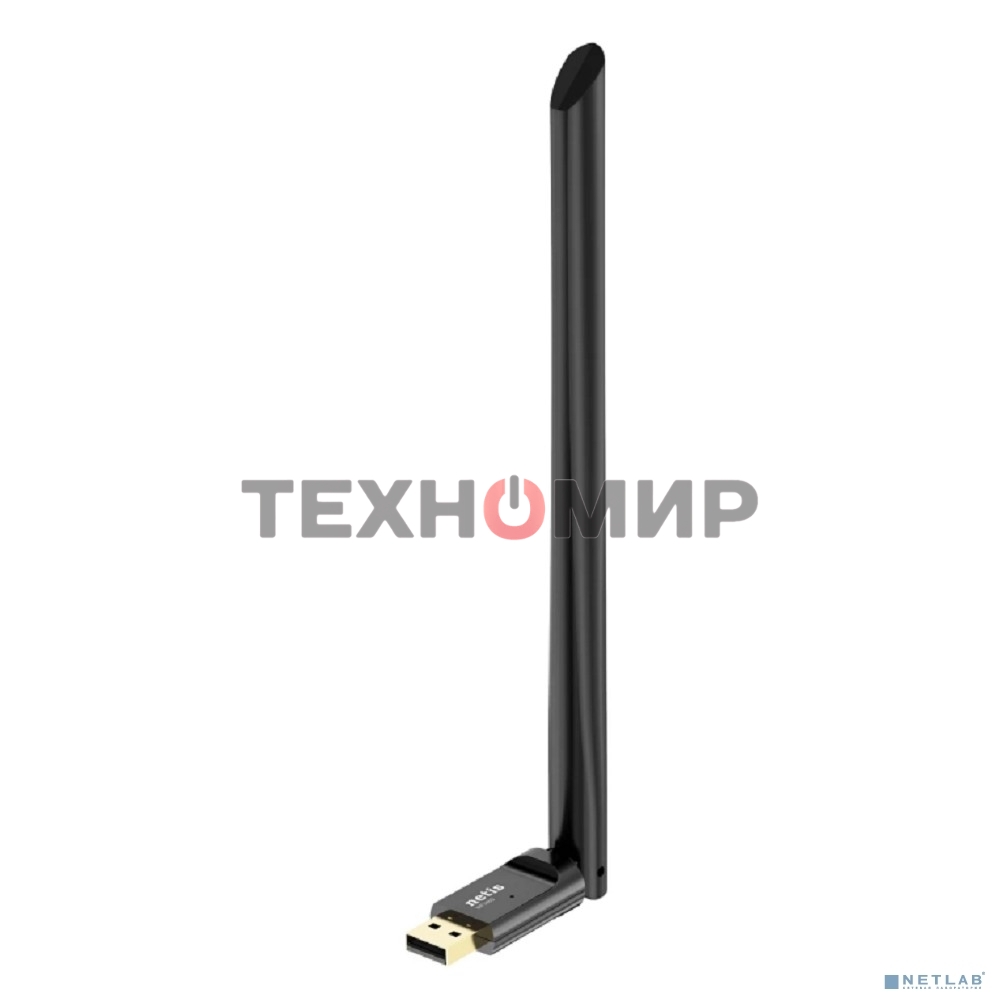 Адаптер Wi-Fi 200MBPS USB DUAL BAND WF2160C NETIS