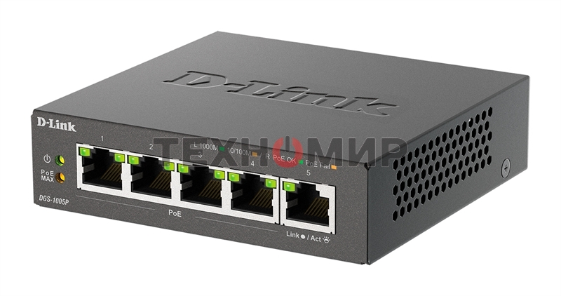Коммутатор неуправляемый D-Link DGS-1005P/B3A с 5 портами 10/100/1000Base-T (4 порта PoE 802.3af/at, PoE-бюджет 60 Вт)