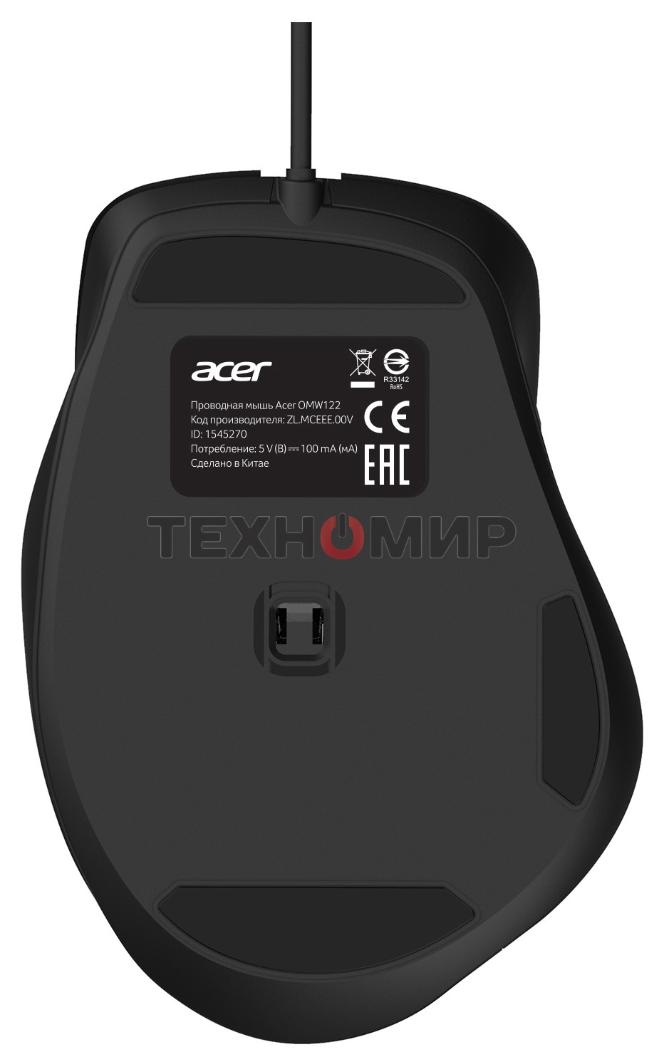 Мышь проводная Acer OMW120 черный, 2000 dpi, USB, кнопки - 6