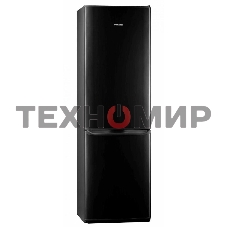 Холодильник Pozis RD-149 черный двухкамерный 240/130 л морозилка снизу, капельная система
