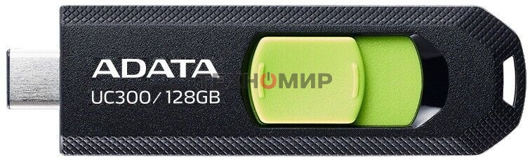 Флешка USB ADATA UC300 (ACHO-UC300-128G-RBK/GN), 128Gb, Type-C USB 3.2, R/W 100/30, черный/зеленый