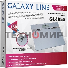 Весы напольные многофункциональные Galaxy Line GL 4855, серый, электронные, элемент питания типа 
