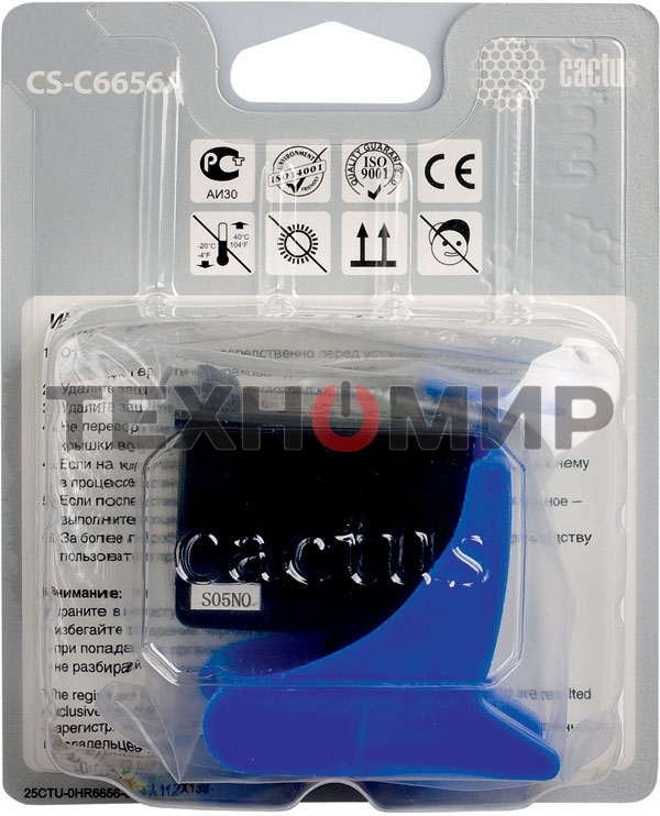 Картридж струйный Cactus CS-C6656A №56 черный (20 мл) для HP DeskJet 450/5145/5150/5151/5550/5552