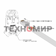 Разъем Rexant сетевой LAN на кабель, штекер 8Р8С (Rj-45), под обжим (2шт.)