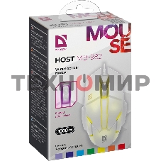 Мышь проводная Defender Host MB-982 белый, 1000 dpi, USB, кнопки - 3