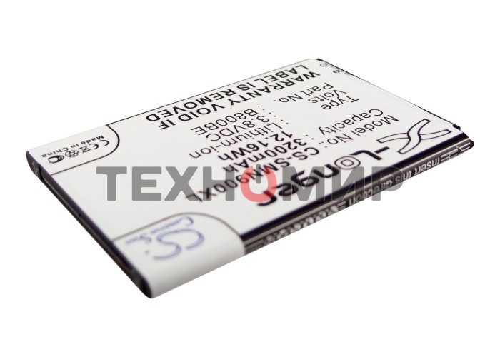 Аккумулятор CameronSino CS-SMN900XL (B800BC) для Samsung Note 3 N9000 3.8V, 3200mAh, 12.16Wh