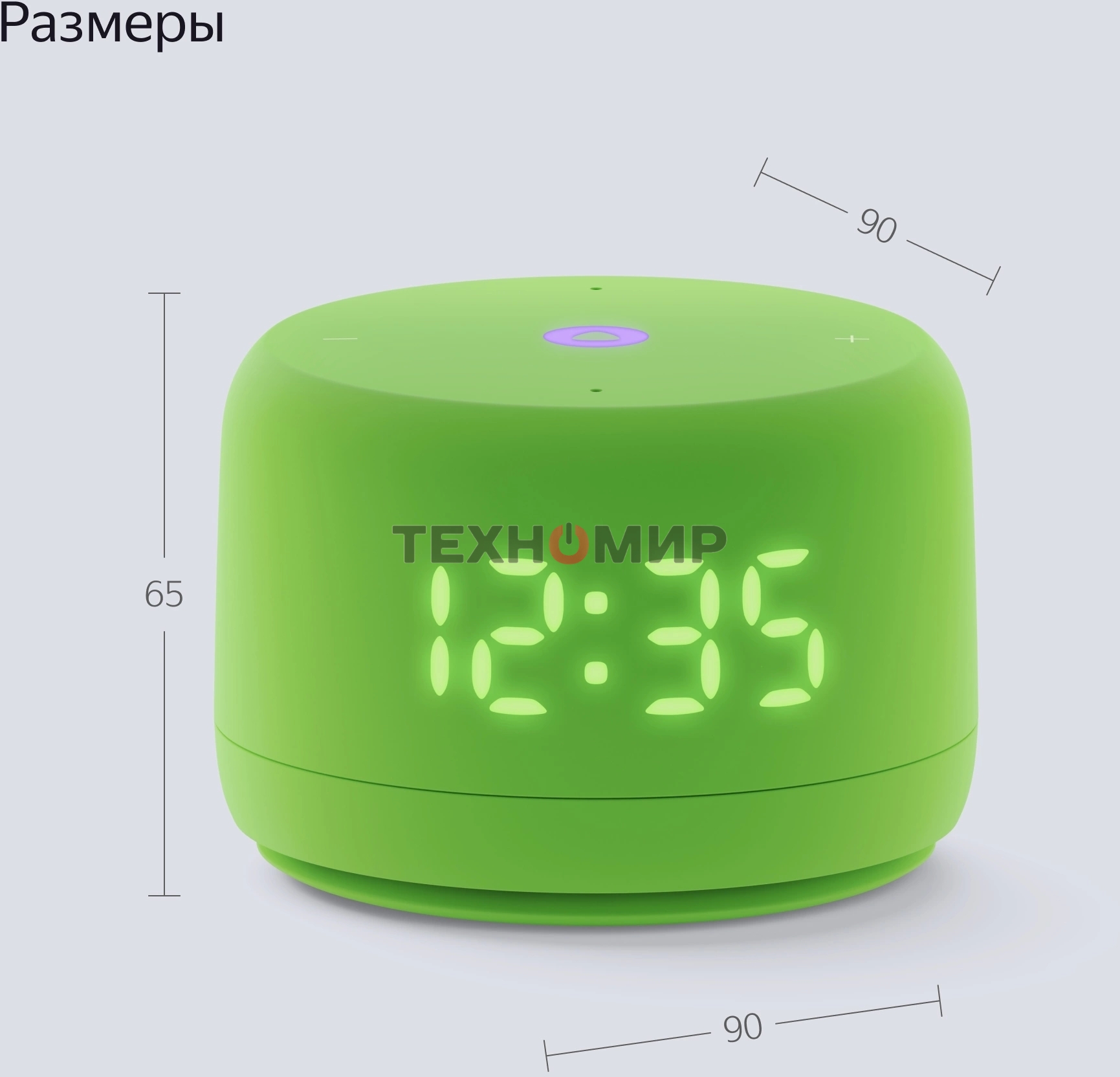 Умная колонка Яндекс Станция Лайт 2 LED, 6Вт, 1.0, часы, Алиса, BT5.0, Wi-Fi, зеленый