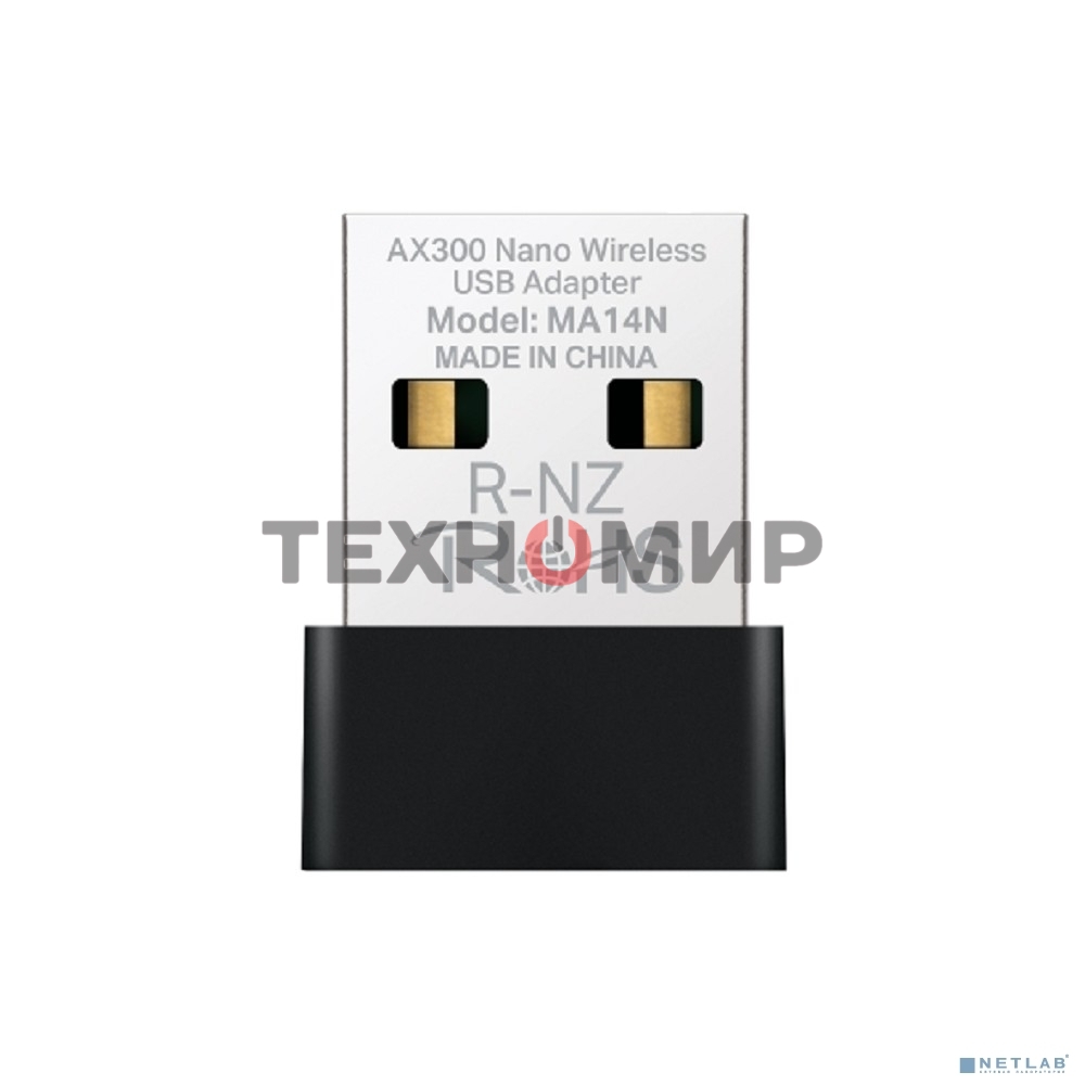 Nano Wi-Fi USB-адаптер Mercusys MA14N