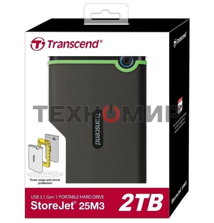 Внешний HDD 2.5