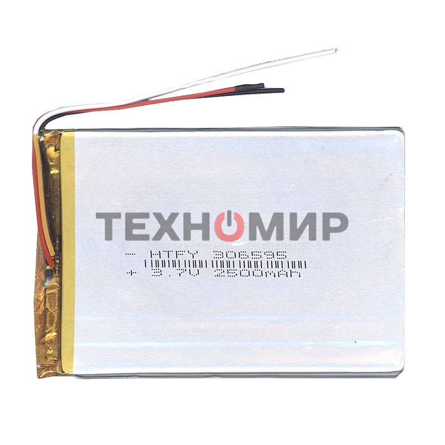 Аккумулятор Li-Pol (батарея) 3x65x95 мм 3pin 3.7V/2500mAh