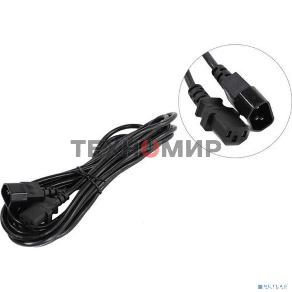 Кабель монитор-компьютер (UPS->уст-во) ExeGate Special EC-5S (С13->С14) 3x0.75, CCA, 5м