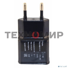 Сетевое зарядное устройство Buro TJ-159b 2.1A универсальное черный