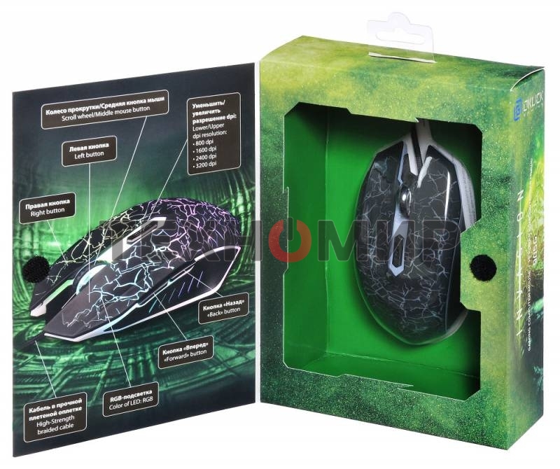 Мышь проводная Oklick 905G INVASION черный, 3200 dpi, USB, кнопки - 6