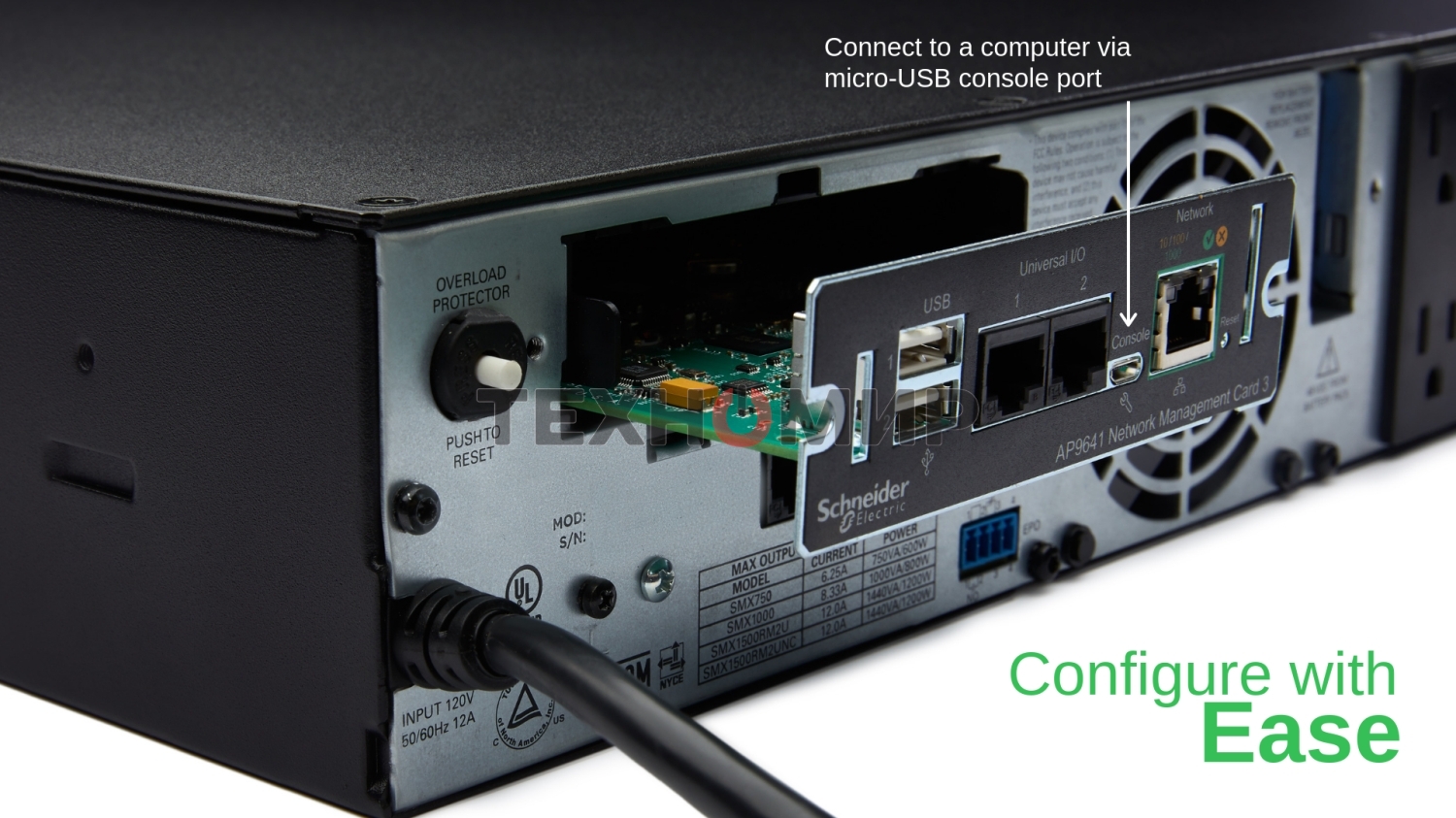 Сетевая карта APC UPS Network Management Card 3 with Environmental Monitoring