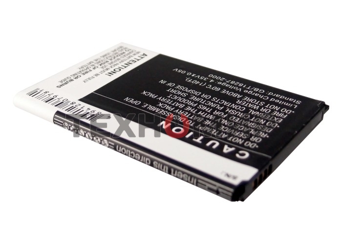 Аккумулятор CameronSino CS-SMN900XL (B800BC) для Samsung Note 3 N9000 3.8V, 3200mAh, 12.16Wh