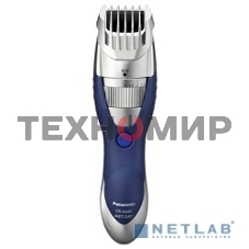 Триммер Panasonic ER-GB40-A520, синий