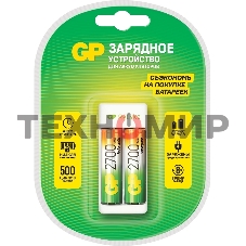 Зарядное устройство GP Rechargeable E211/270AAHCCS-2CR1 AA/AAA NiMH 2700mAh (2шт) блистер