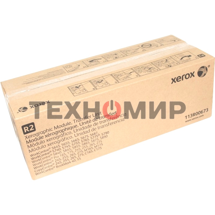 Барабан Xerox 113R00673 для WC 5645/5655/5665/5675/5687 (400000 стр)