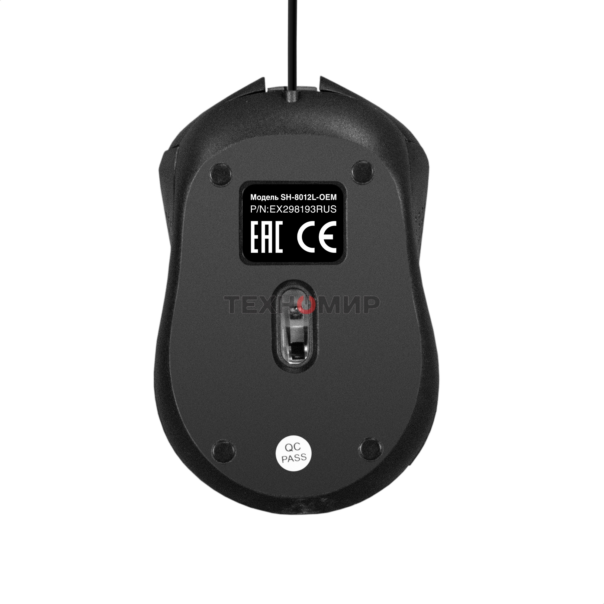 Мышь проводная ExeGate Professional Standard SH-8012L OEM черный, 1000 dpi, USB, кнопки - 3