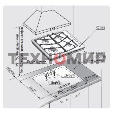 Газовая варочная панель Gefest СН 1211 К21