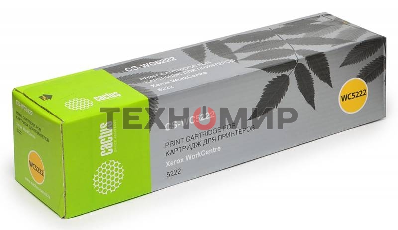 Картридж лазерный Cactus CS-WC5222 (106R01413) черный (20000 стр.) для Xerox 5222