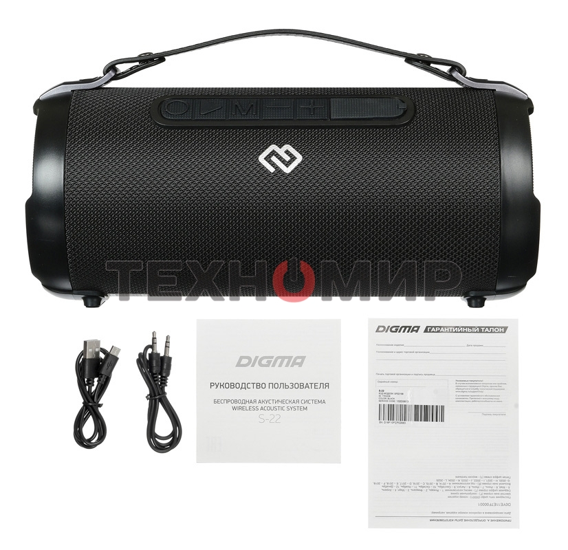 Колонка портатитвная Digma S-22 черный 15W 1.0 BT 1500mAh (SP2215B)