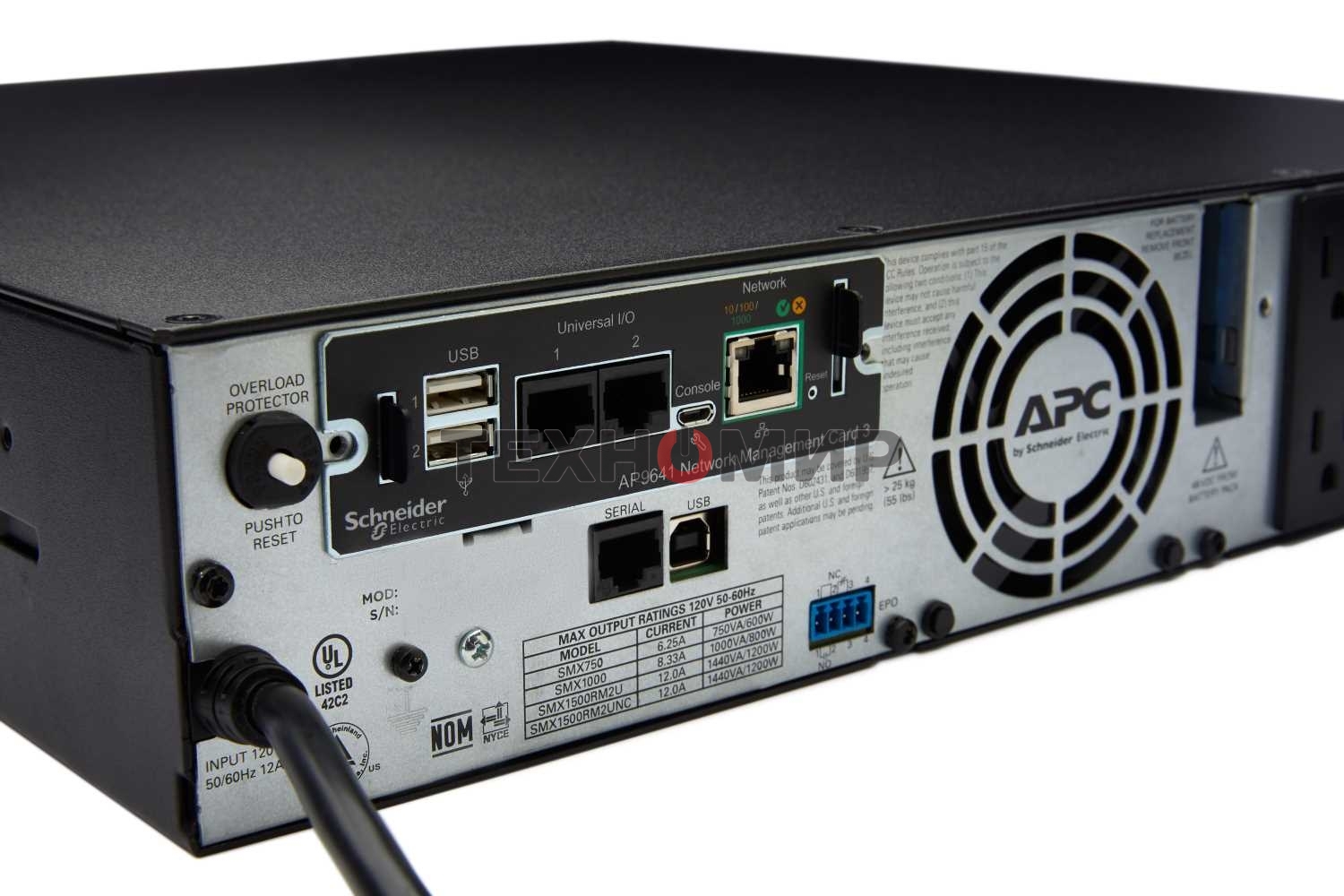 Сетевая карта APC UPS Network Management Card 3 with Environmental Monitoring