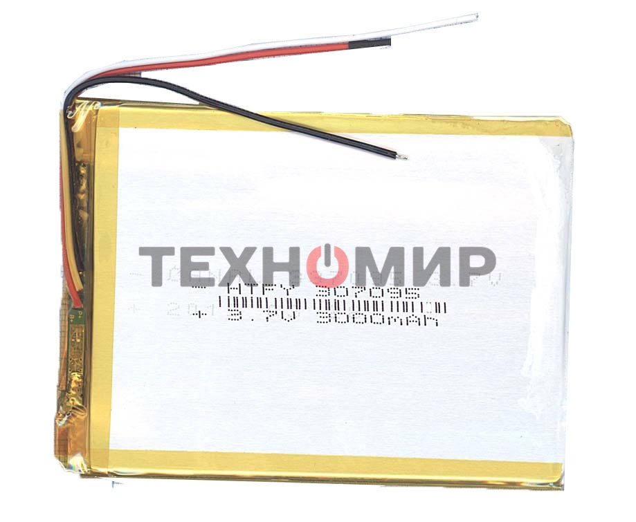 Аккумулятор Li-Pol (батарея) 3x70x95мм 3pin 3.7V/2500mAh