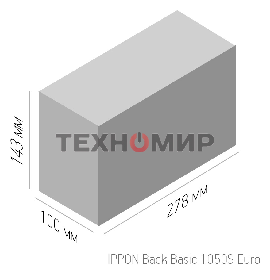 Источник бесперебойного питания Ippon Back Basic 1050S Euro 600Вт 1050ВА черный