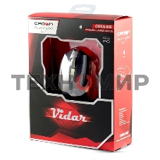 Мышь беспроводная Crown Gaming CMXG-605 черный, 1600 dpi, радиоканал, USB, кнопки - 6